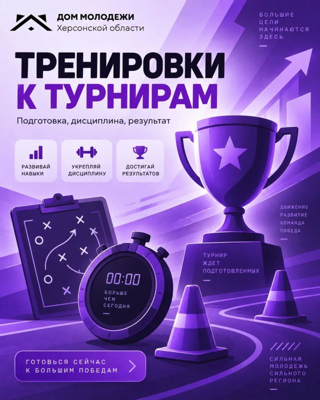 Хочешь стать профессионалом или просто улучшить свои навыки в киберспорте?