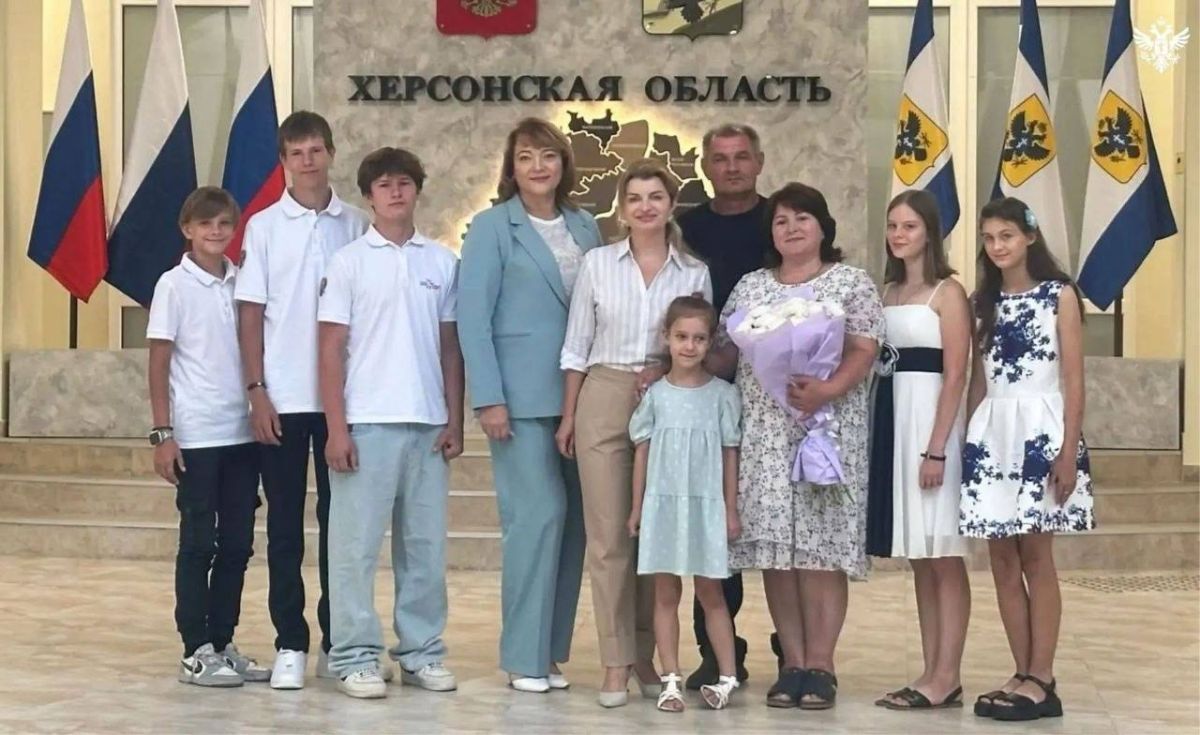 Семья из Херсонской области победила во всероссийском конкурсе «Семья года»