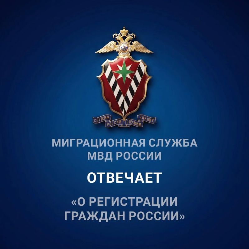 Можно ли «прописаться» в доме, расположенном на садовом участке?