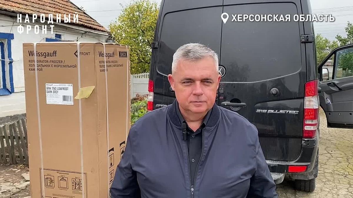 Двое детей и трое внуков: Народный фронт передал помощь семье погибшей Ольги Демьяненко