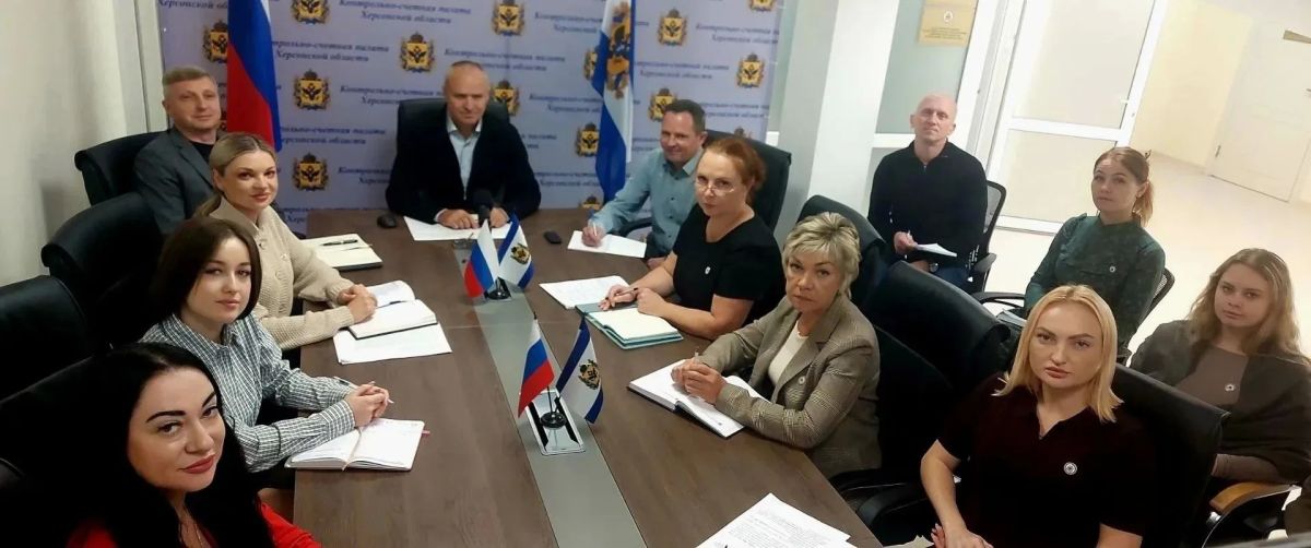 Сотрудники Контрольно-счетной палаты Херсонской области , приняли участие в двух профильных мероприятиях