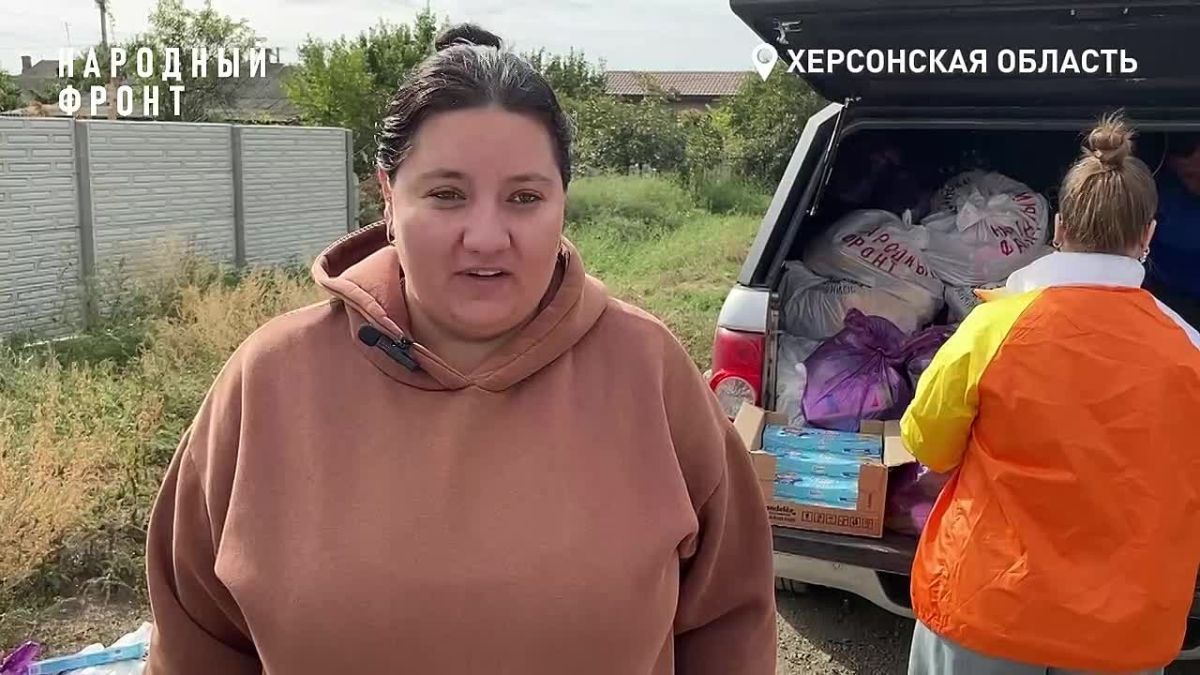 В Херсонской области волонтеры доставили гуманитарную помощь многодетным мамам