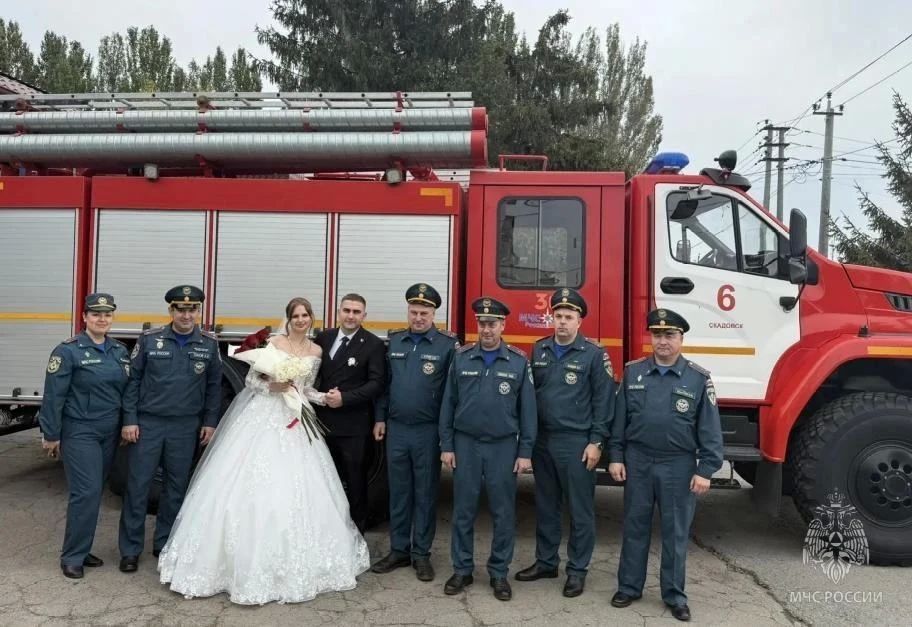 Служба свела, любовь соединила: в МЧС Херсонщины сыграли свадьбу