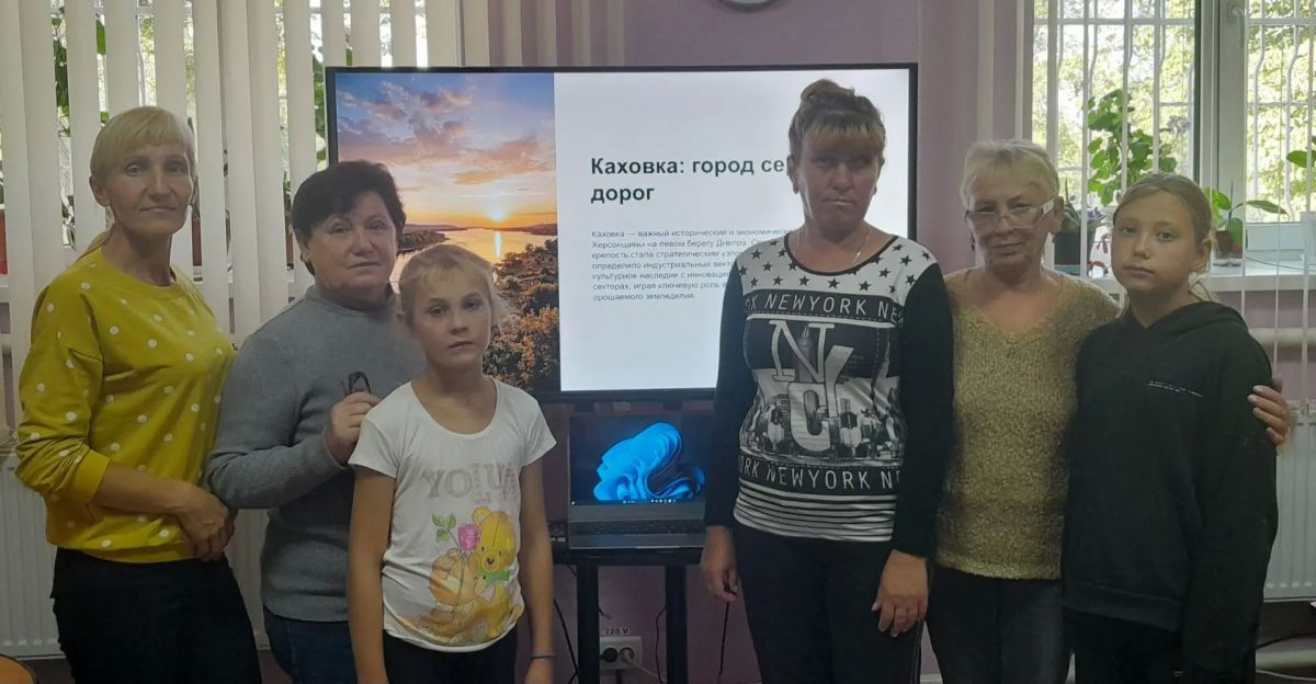 В Богдановском учреждении культуры прошёл тематический краеведческий час «Каховка — город сердцу дорог», посвящённый 235-летию со дня основания города