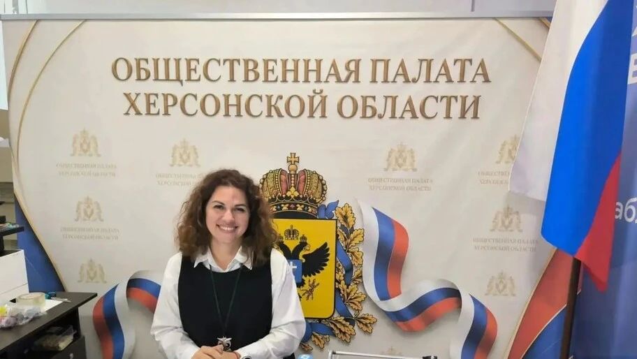 Наталья Тищенко избрана председателем Общественной палаты Херсонской области