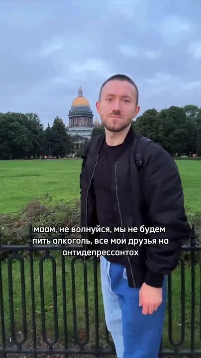 Алкомаркеты массово закрываются в России из-за падения спроса на спиртное