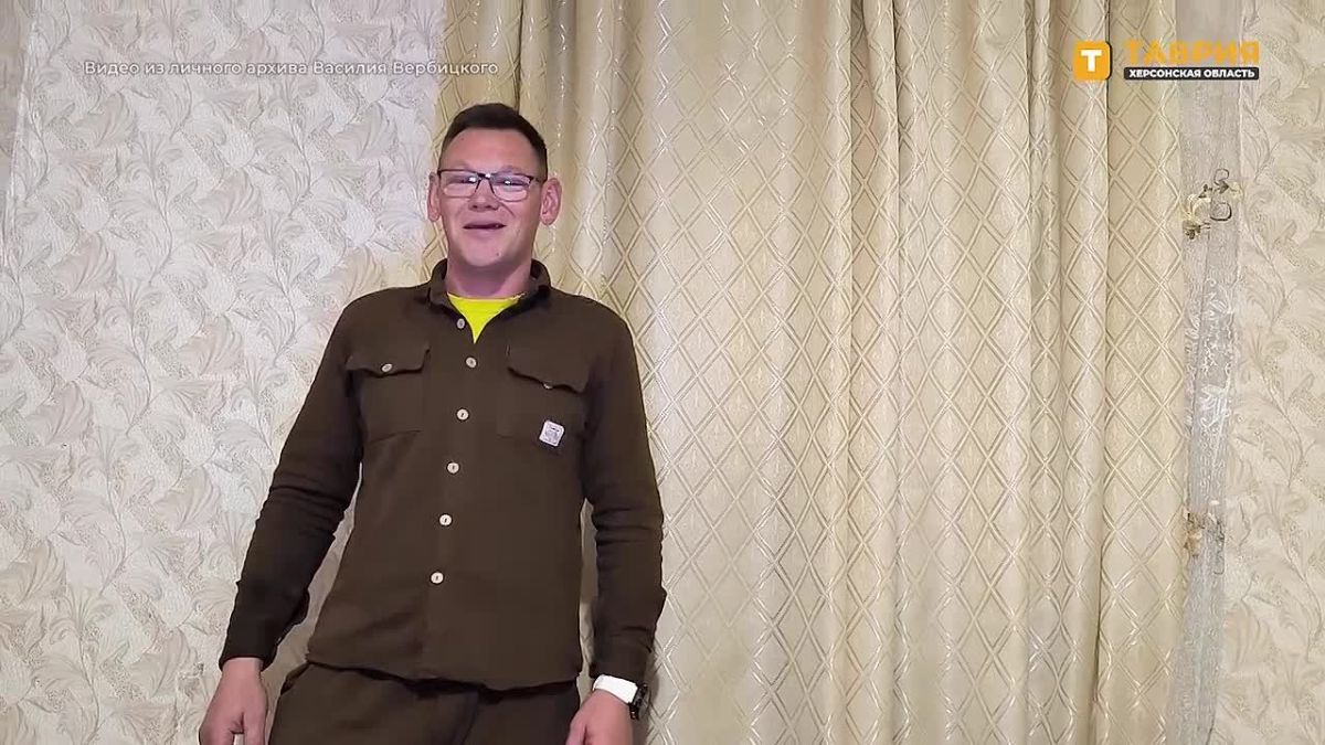 В Геническе подвели итоги конкурса отцов, прошедшего в рамках фестиваля "Батя-фест"