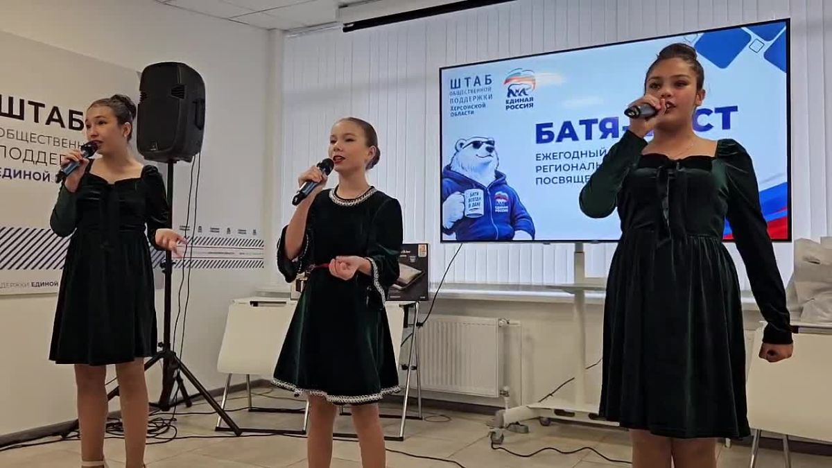 Приняла участие в жюри конкурса "БАТЯ ФЕСТ", в который вошли региональный координатор партийного проекта «Крепкая семья», по которому проводился фестиваль, Евгения Рубин, зам