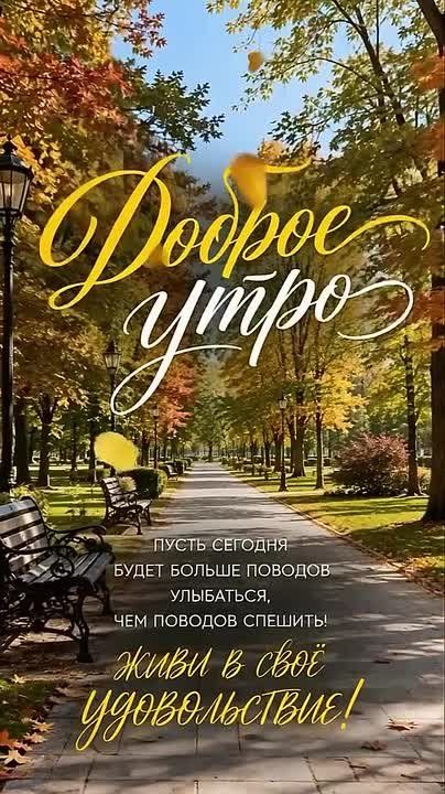 Восемнадцатого октября в Херсонской области будет не слишком ветрено, возможны осадки
