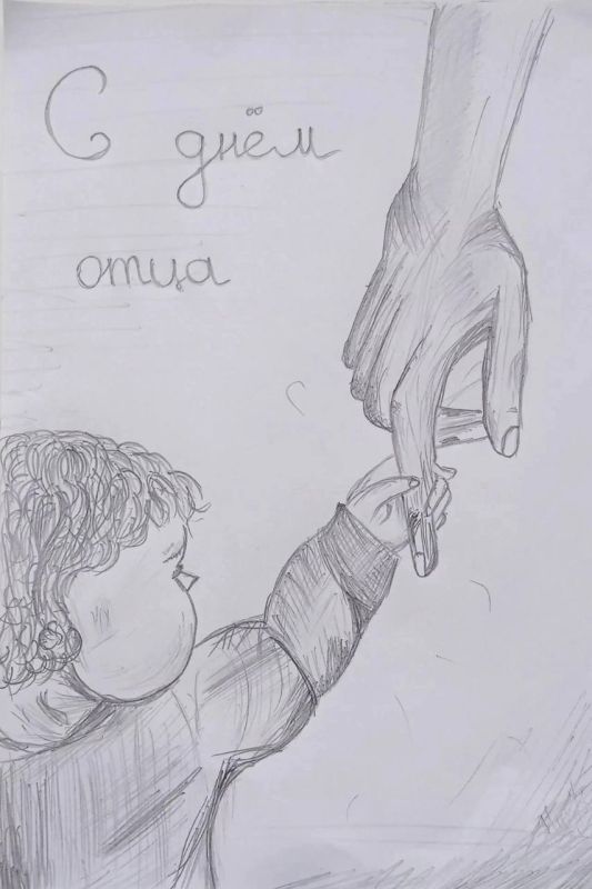 «Папа — мой герой»: рисунки ко Дню отца в Горностаевском округе