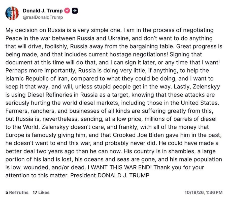 «Зеленский не хочет заканчивать войну»: Трамп объяснил, почему не спешит с новыми мерами против России