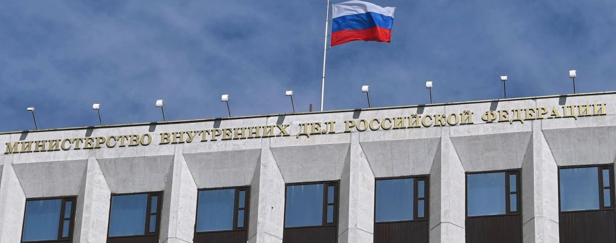МВД России подготовлен проект указа Президента Российской Федерации об установлении упрощённого порядка выдачи российских национальных водительских удостоверений жителям воссоединённых территорий