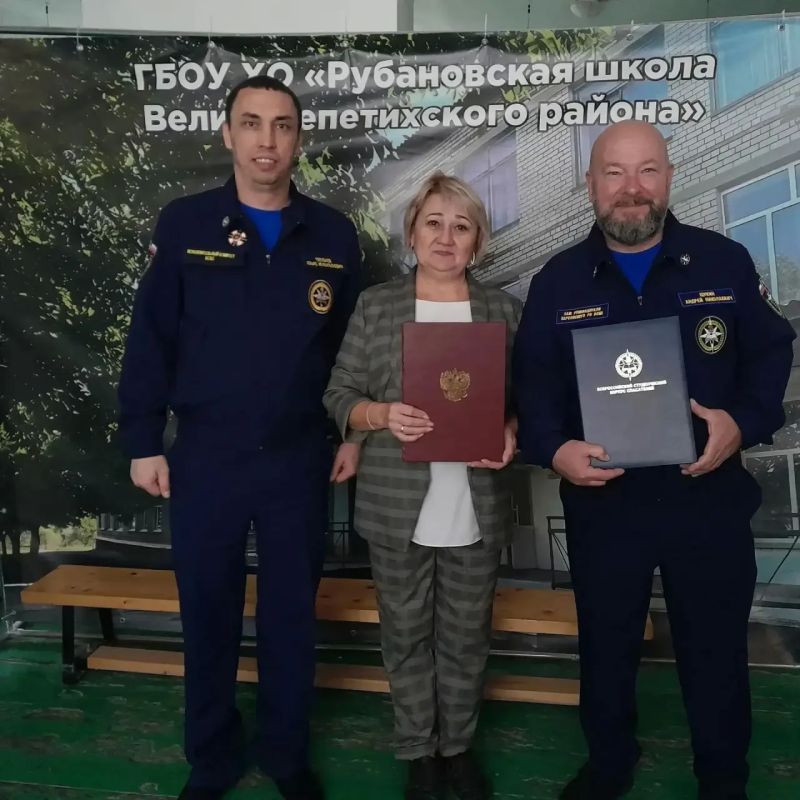 Шаг навстречу безопасности: в Рубановской школе откроется профильный кадетский класс спасателей