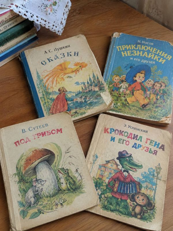 Книги, на которых мы выросли: путешествие в детство