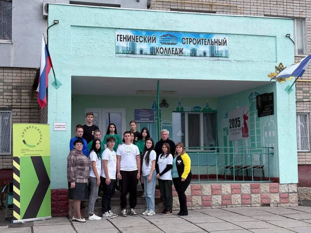 В Геническом строительном колледже прошёл день открытых дверей «Профессионалитета»