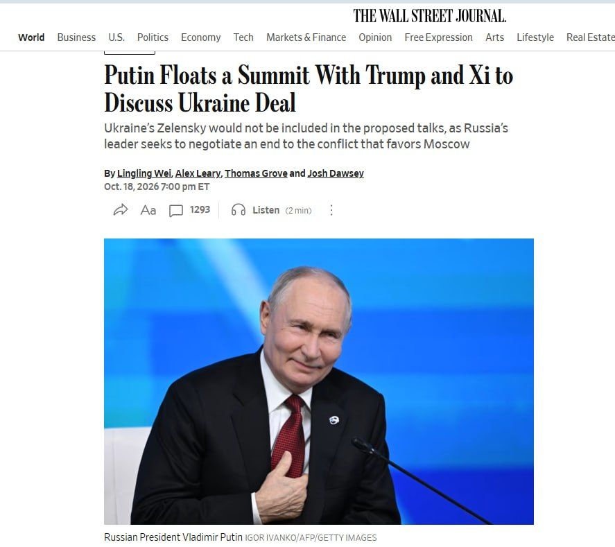 Владимир Путин предложил провести трехсторонний саммит с Дональдом Трампом и Си Цзиньпином для обсуждения урегулирования конфликта на Украине, пишет The Wall Street Journal со ссылкой на источники