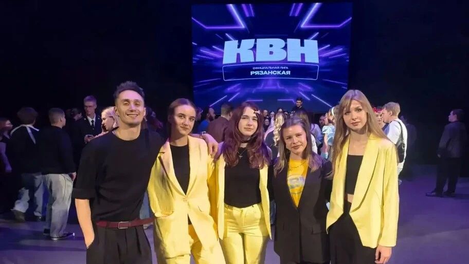 Команда «Рука в синице» из Скадовска вышла в финал Рязанской лиги КВН