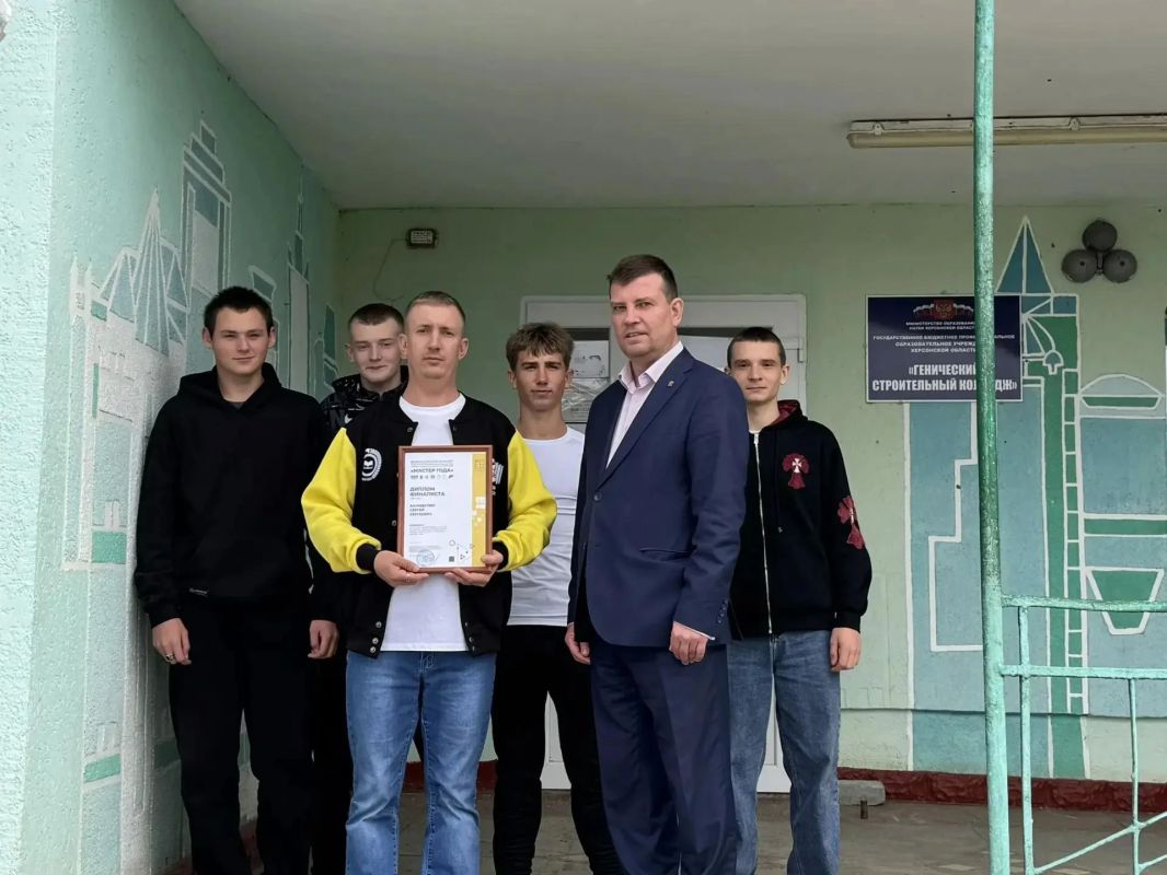 С гордостью за Херсонскую область!