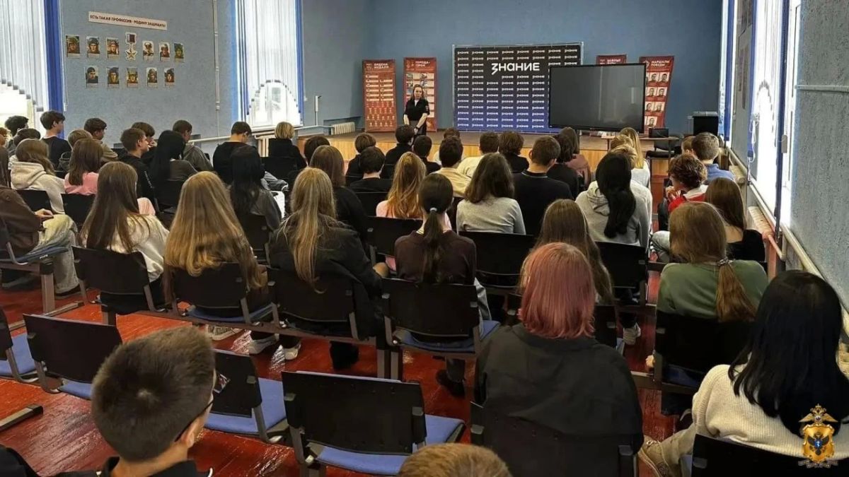 В Геническом округе полицейские провели со школьниками уроки правовой грамотности