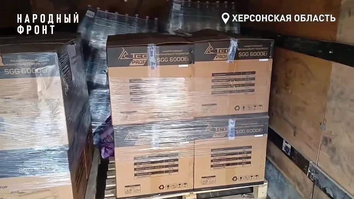 Девять генераторов для школ и колледжей Херсонщины: Народный фронт передал оборудование