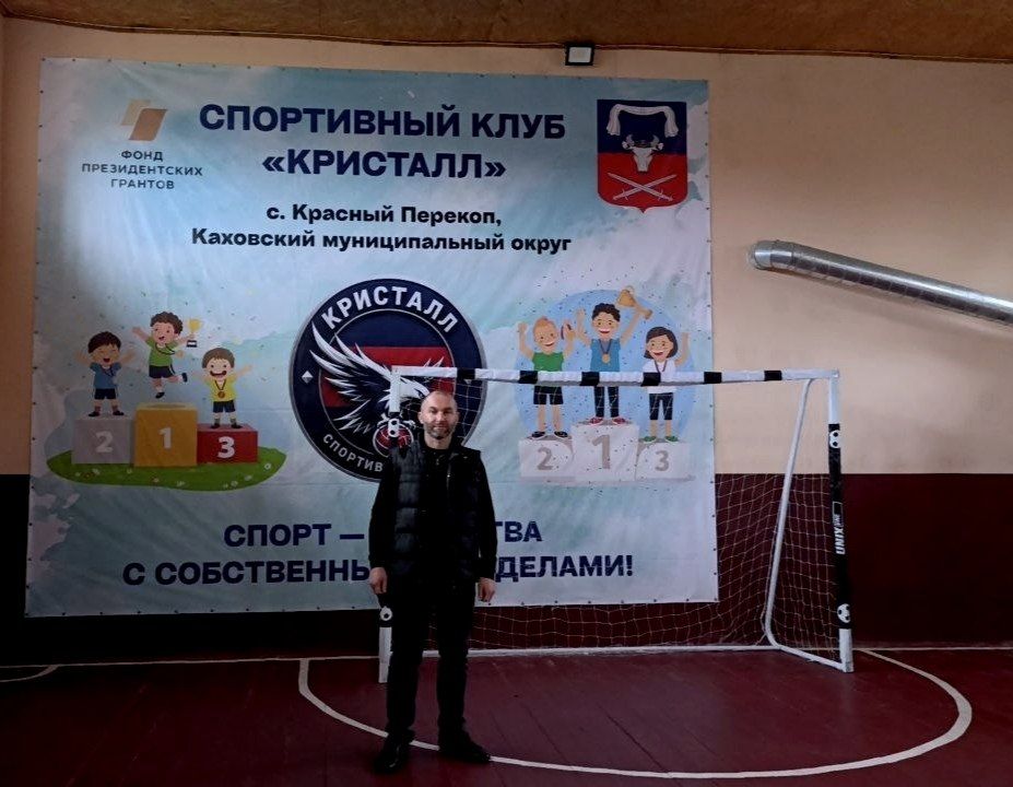 Павел Филипчук: С заботой о селе. Рабочая поездка в Красноперекопский территориальный отдел