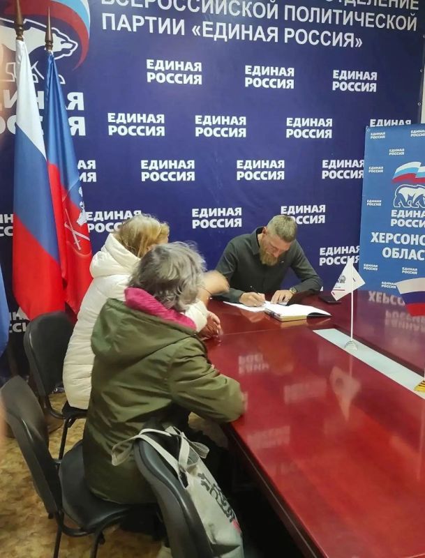 В местном отделении Единой России прошел прием граждан