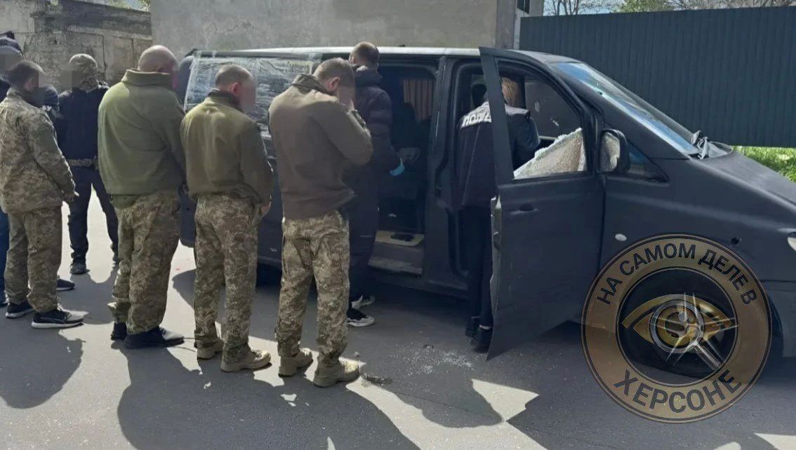 На Украине 11 должностных лиц ТЦК предстанут перед судом за фиктивную мобилизацию