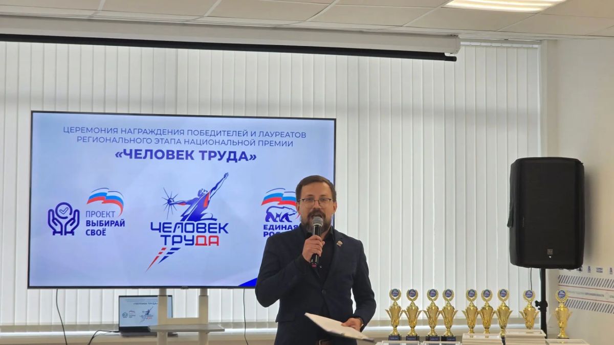 Надежда Бабешко: Сегодня приняла участие в региональном этапе национальной премии "Человек Труда" в Херсонской области и стала лауреатом в номинации "Трудовое Патриотическое Воспитание"
