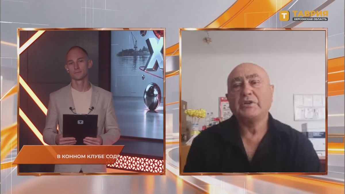 В конном клубе "Атлант" насчитывается 40 лошадей — 22 в Новогригорьевке и 20 в Скадовске, сообщил Дмитрий Лысканич