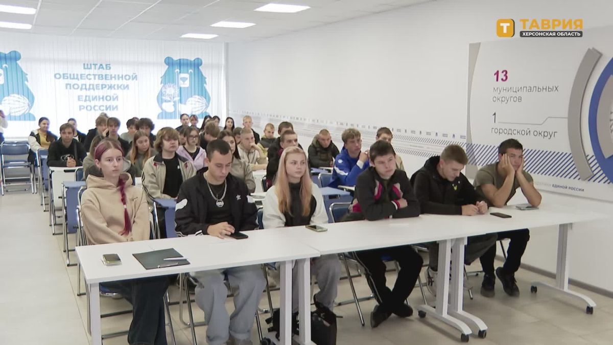 "Человек и космос": более 200 студентов Херсонщины поучавствовали в IV Всероссийском научно-технологическом диктанте