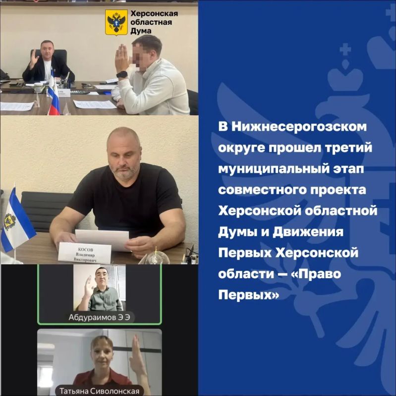 В Херсонской области поддержали инициативы в сфере сельского хозяйства и экологии