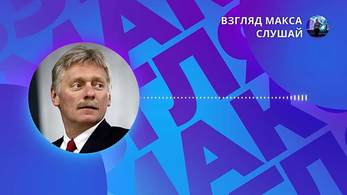 Российские и украинские военные приступили к согласованию сроков и условий временного прекращения огня в районе города Алёшки Херсонской области для проведения гуманитарной операции
