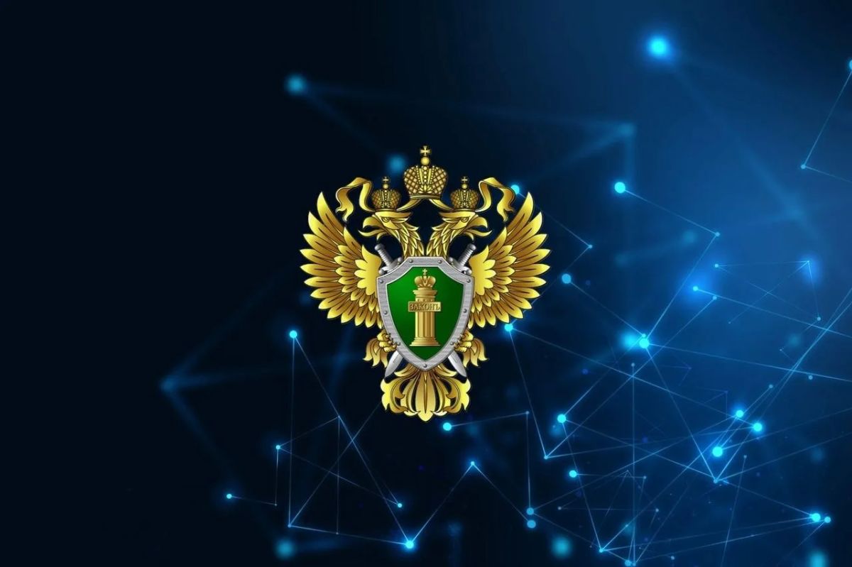 РАЗЪЯСНЕНИЕ ЗАКОНОДАТЕЛЬСТВА: