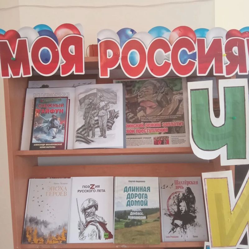 В Коробковской библиотеке состоялся мастер-класс по рисованию «СВО глазами детей»