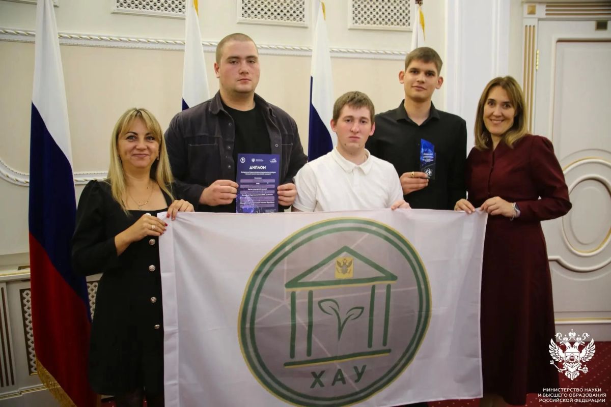 Студенты ХАУ стали победителями Всероссийского конкурса научно-популярных маршрутов!