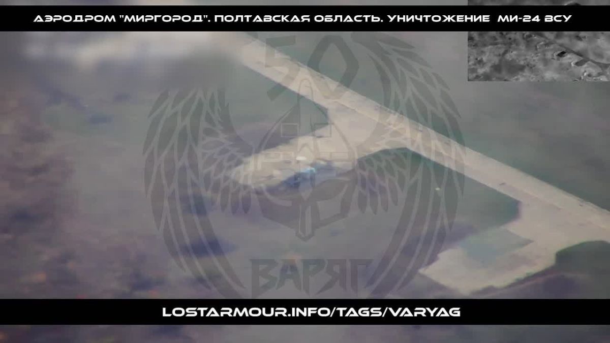 Два раза в одну воронку не падает? Как бы не так!
