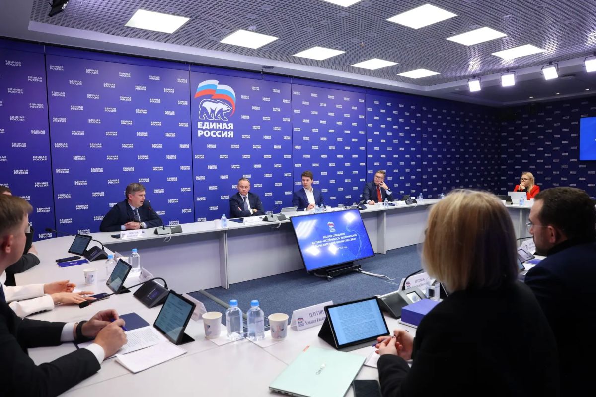 Единая Россия направит в Правительство предложения по совершенствованию защиты центров обработки данных