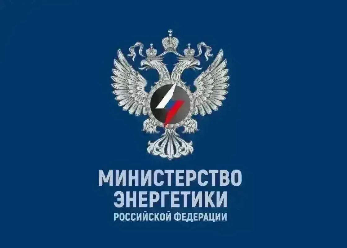 Энергетики восстанавливают электроснабжение на Юге России — Минэнерго
