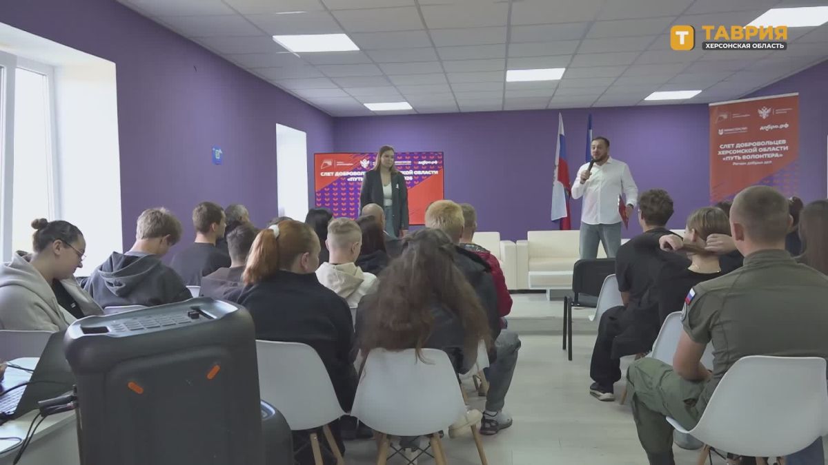 Слет добровольцев "Путь волонтера" провели в Херсонской области в рамках проекта "Регион добрых дел"