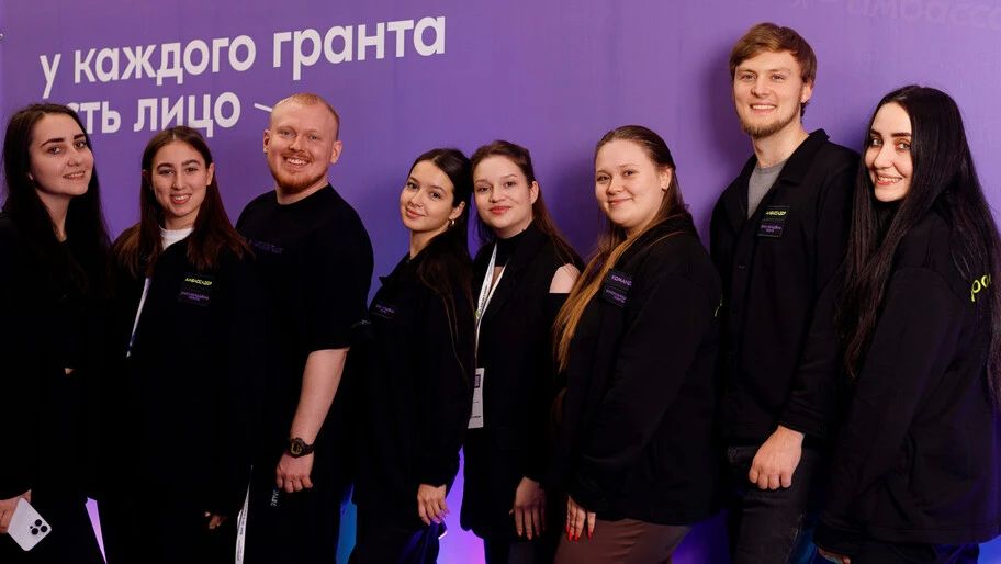 Росмолодежь запустила бесплатную онлайн-программу для авторов социальных проектов