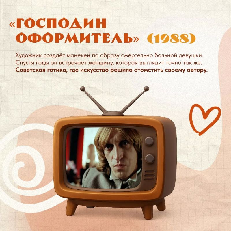 Шесть фильмов, после которых обычный осенний вечер уже не будет обычным