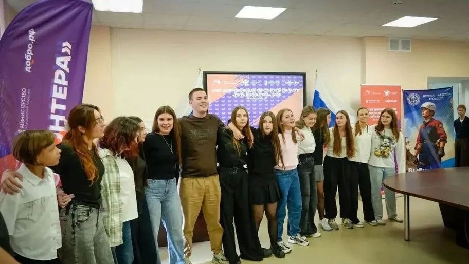 В Херсонской области прошел молодежный слет «Путь волонтера»