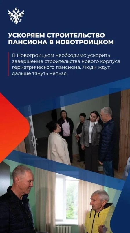 Владимир Сальдо: Итоги недели, 19 — 25 октября 2026 года