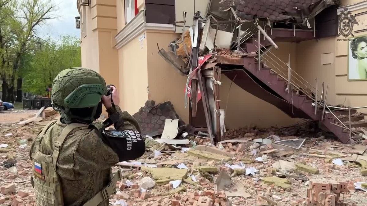 Следователями СК России зафиксированы очередные преступления ВФУ в отношении мирного населения ДНР