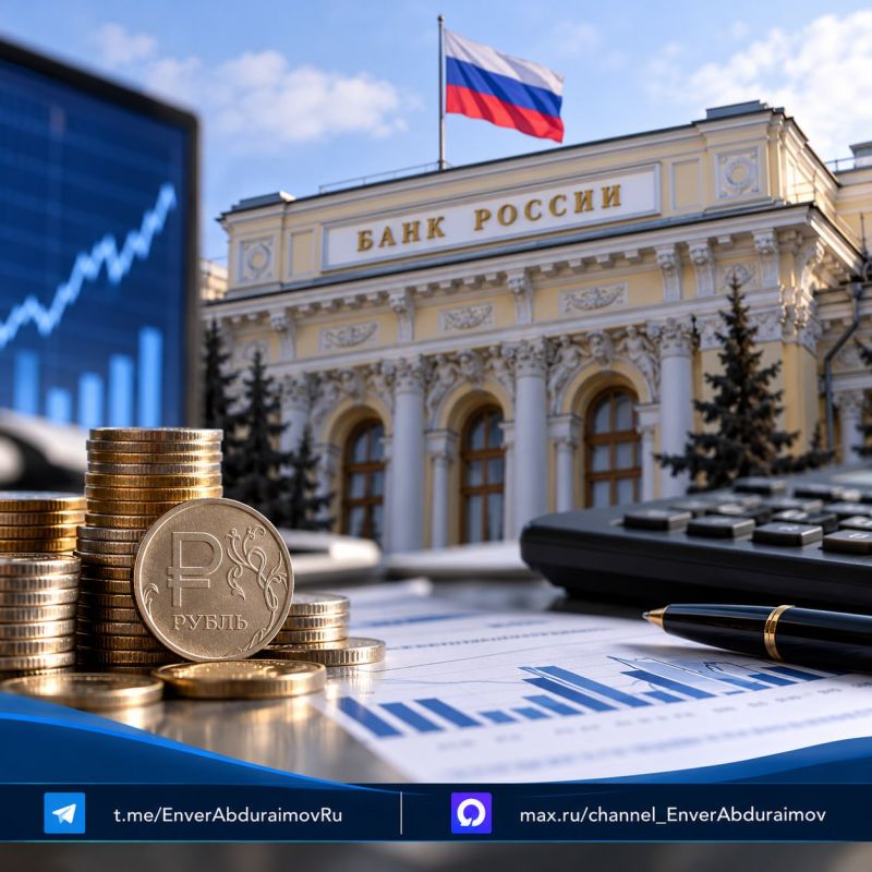 Энвер Абдураимов: Центробанк оценил финансовое состояние крупнейших предприятий страны