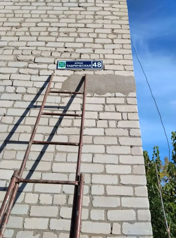 По поручению Губернатора Владимира Сальдо в Великолепетихском МО устанавливаются адресные таблички