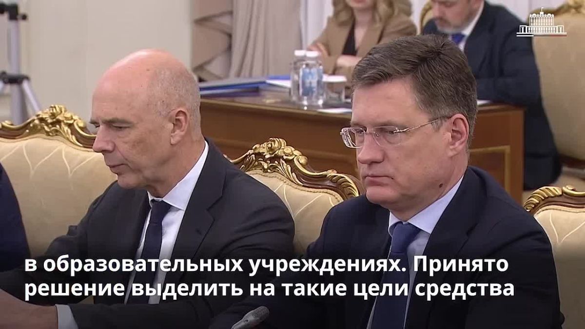 50 школ и садиков Херсонской и Запорожской областей получат новое оборудование для столовых