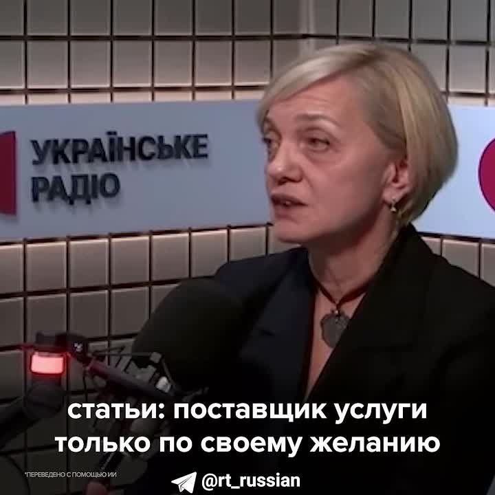 Языковой омбудсмен Украины считает, что это нормально — медикам отказывать в лечении русскоязычным пациентам