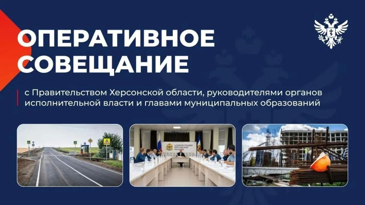 К зиме на дорогах Херсонской области заготовят 28 000 тонн противогололедных материалов, заявил Владимир Сальдо