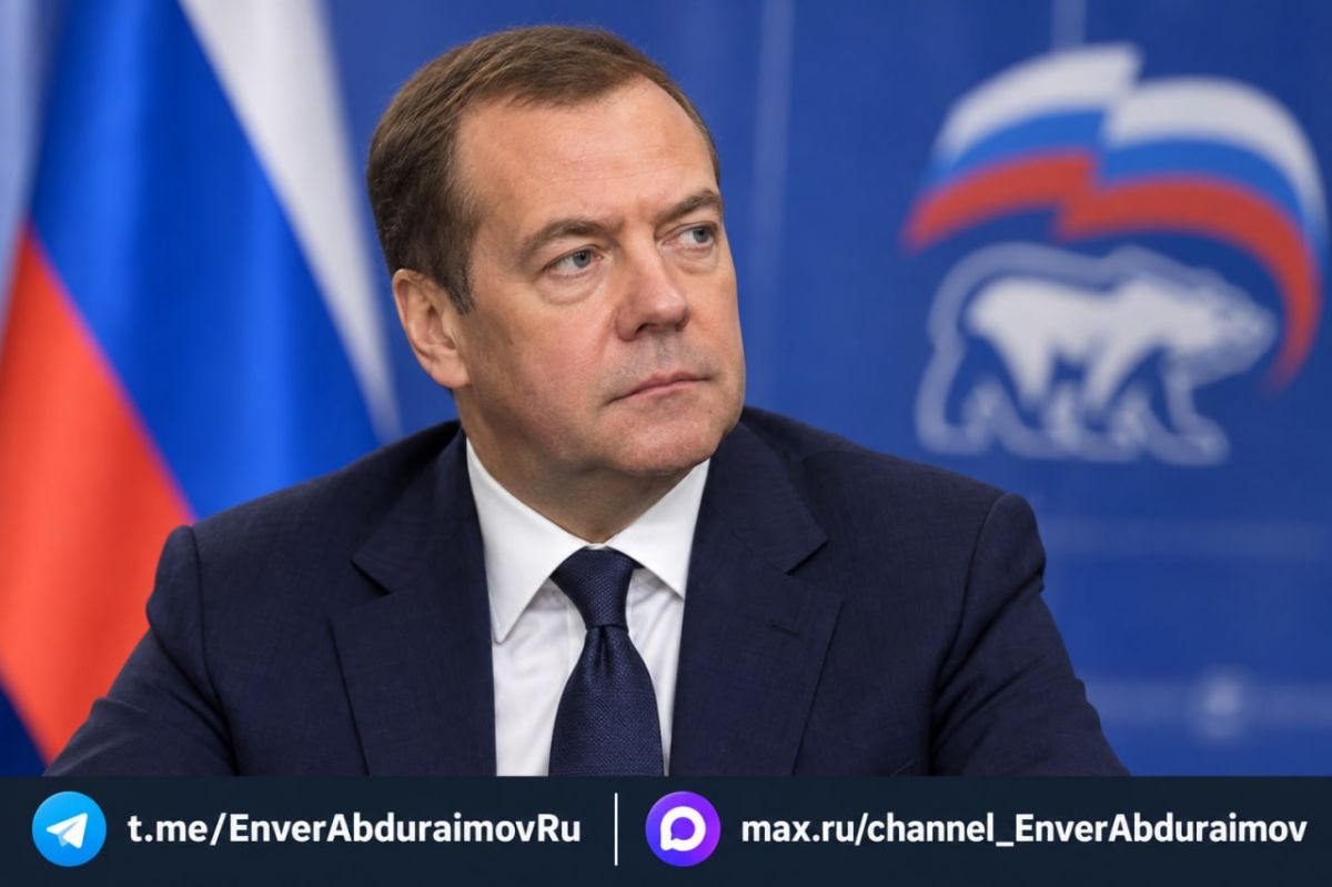 Энвер Абдураимов: Медведев: Россия продолжает развиваться под санкционным давлением
